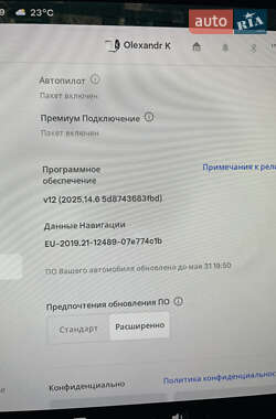 Внедорожник / Кроссовер Tesla Model Y 2022 в 