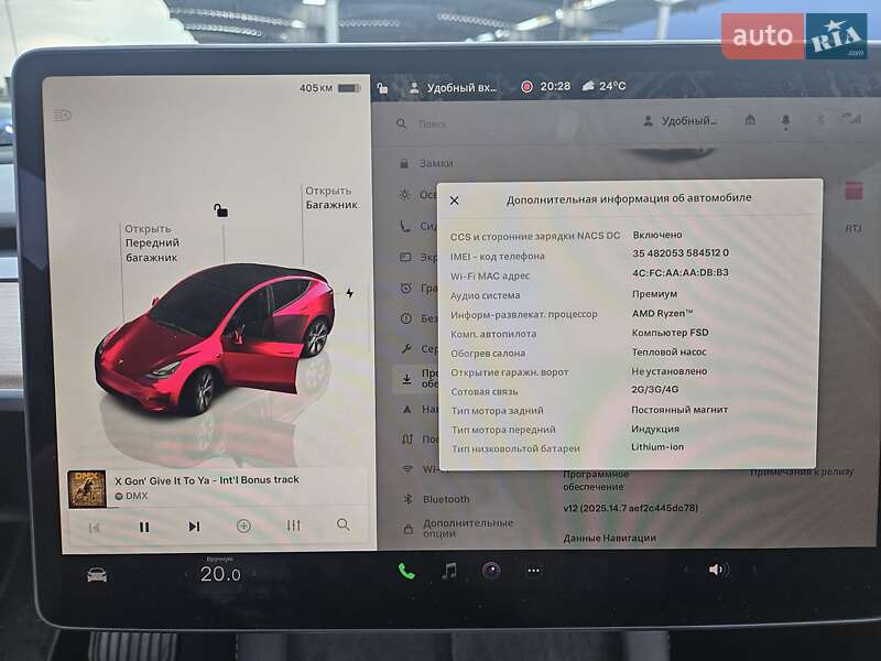 Внедорожник / Кроссовер Tesla Model Y 2023 в Львове