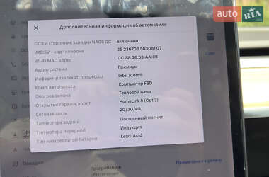 Внедорожник / Кроссовер Tesla Model Y 2020 в 