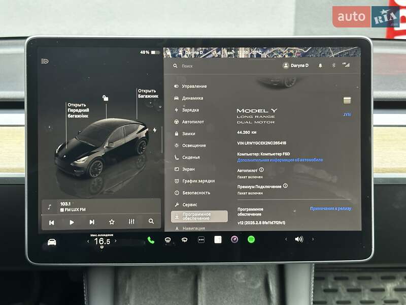 Внедорожник / Кроссовер Tesla Model Y 2022 в Киеве