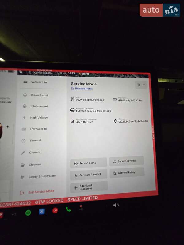 Внедорожник / Кроссовер Tesla Model Y 2022 в Киеве