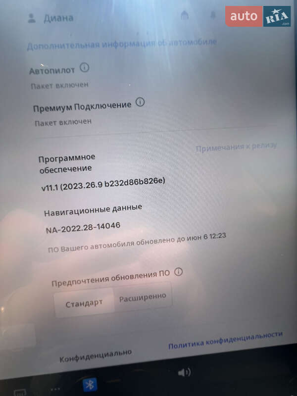 Внедорожник / Кроссовер Tesla Model Y 2022 в Виннице