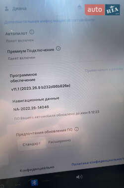 Внедорожник / Кроссовер Tesla Model Y 2022 в 