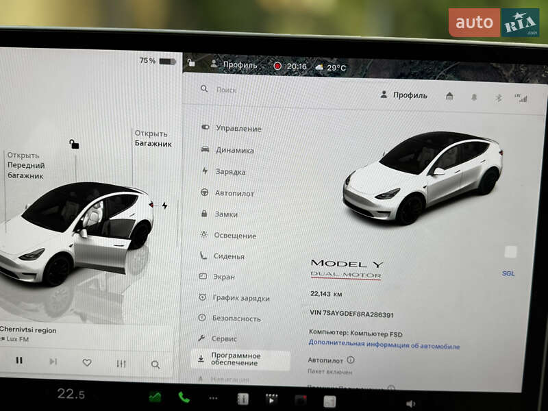 Внедорожник / Кроссовер Tesla Model Y 2024 в Киеве