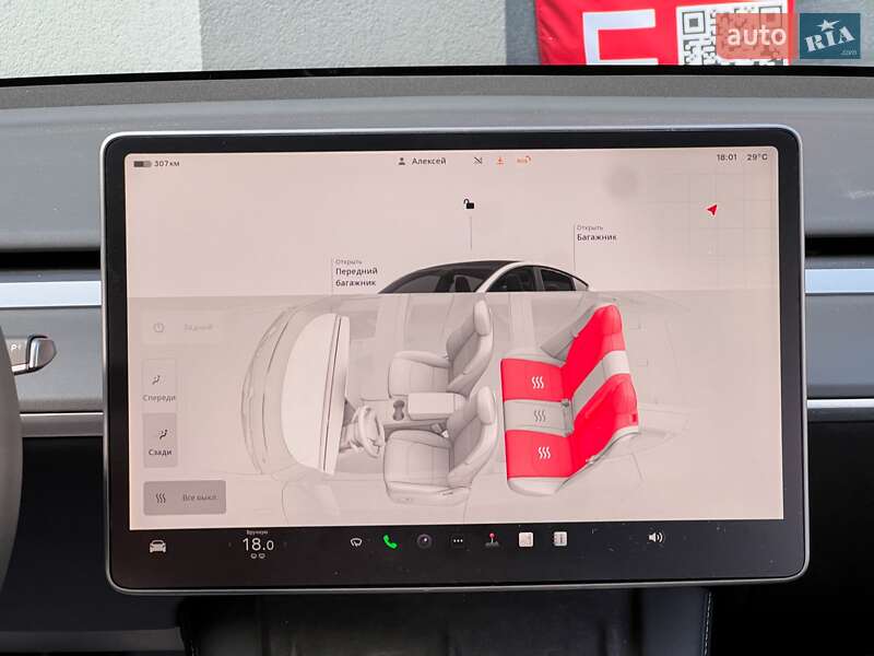 Внедорожник / Кроссовер Tesla Model Y 2023 в Киеве фото 23 Внедорожник / Кроссовер Tesla Model Y 2023 в Киеве