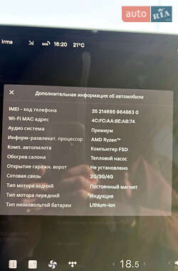 Внедорожник / Кроссовер Tesla Model Y 2022 в 