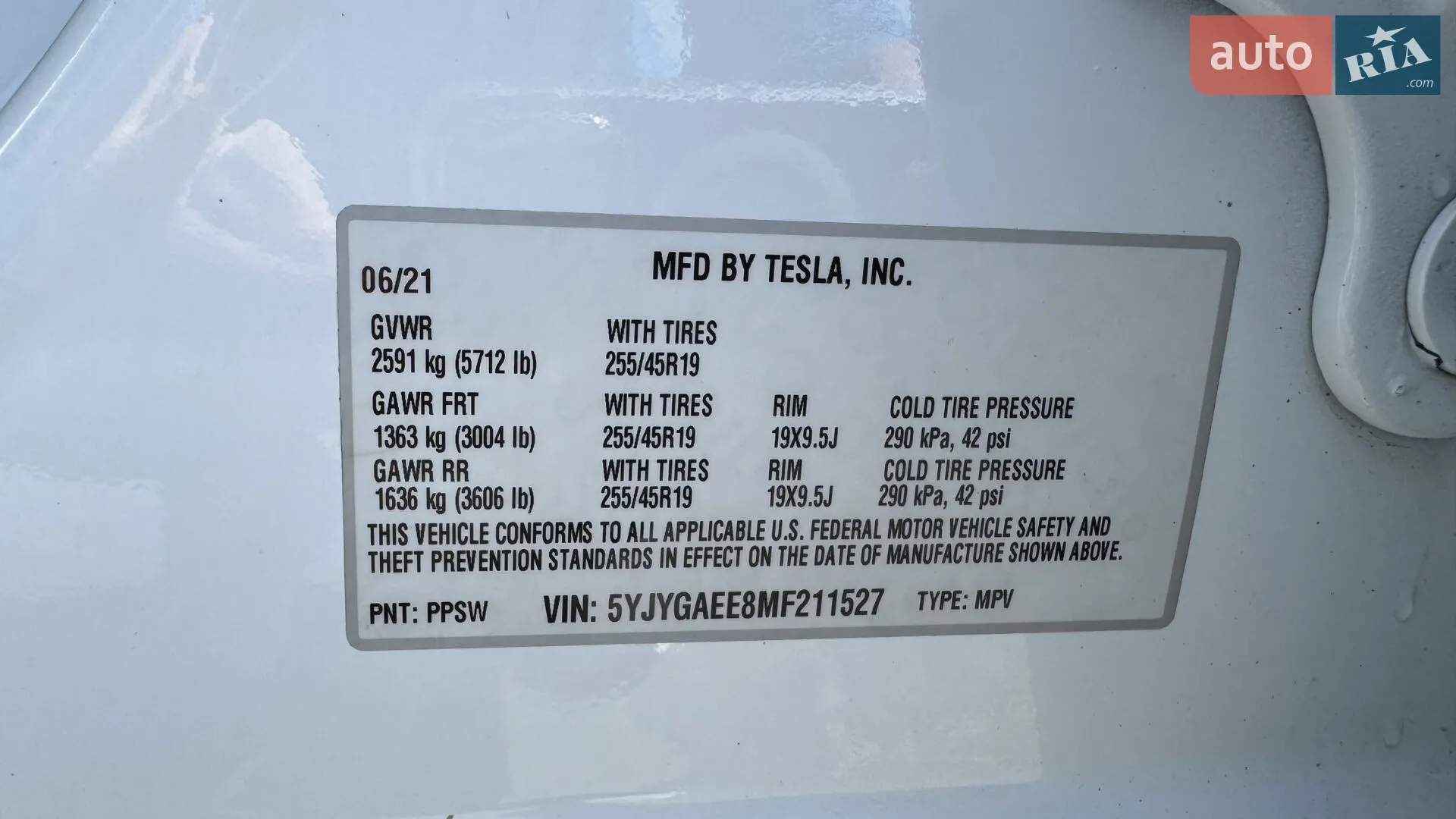 2021 Tesla Model Y - мініатюра 28