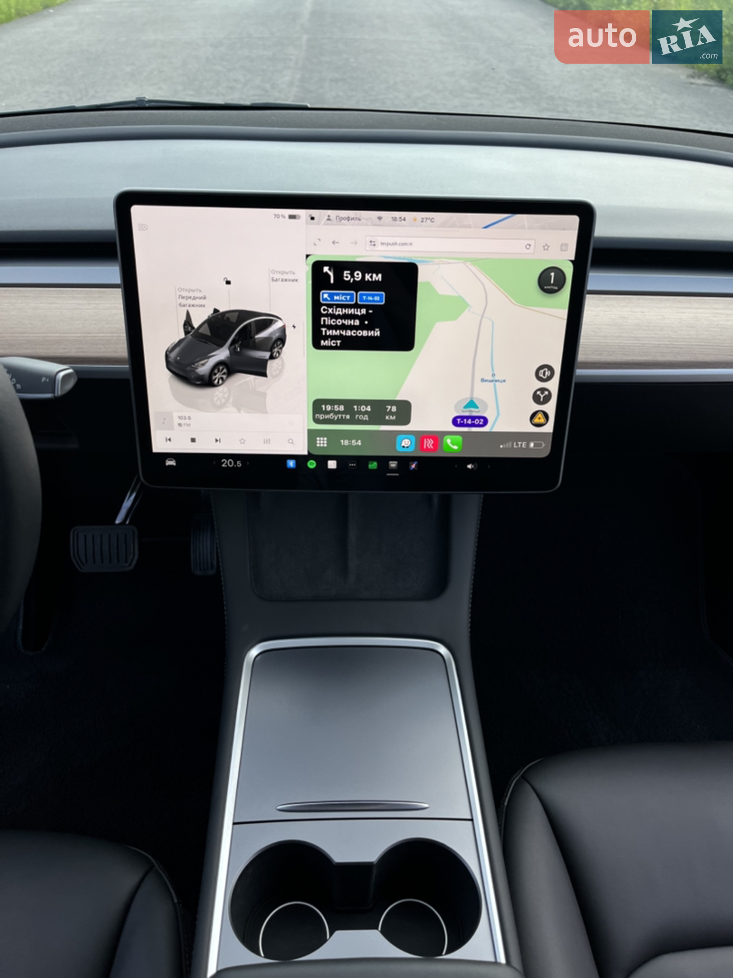 2023 Tesla Model Y - мініатюра 26