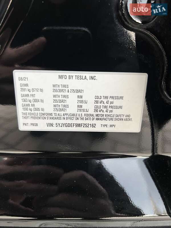 Внедорожник / Кроссовер Tesla Model Y 2021 в Харькове фото 10 Внедорожник / Кроссовер Tesla Model Y 2021 в Харькове