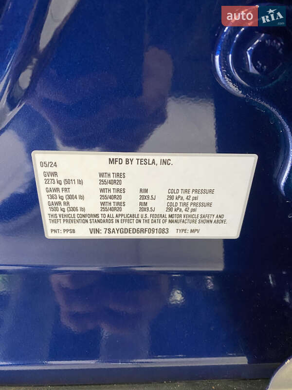 Внедорожник / Кроссовер Tesla Model Y 2024 в Киеве фото 7 Внедорожник / Кроссовер Tesla Model Y 2024 в Киеве