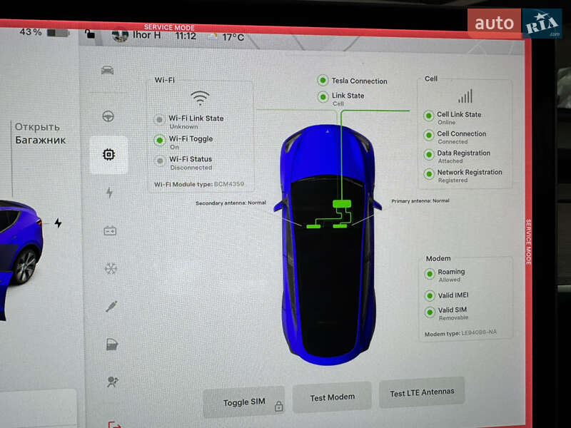 Позашляховик / Кросовер Tesla Model Y 2021 в Луцьку
