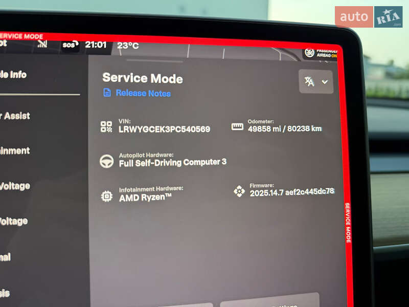 Внедорожник / Кроссовер Tesla Model Y 2023 в Луцке