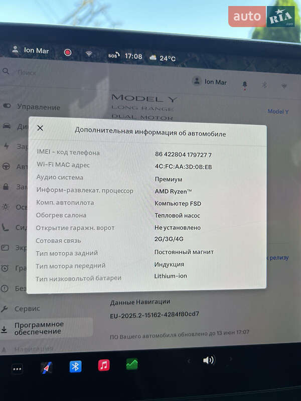 Внедорожник / Кроссовер Tesla Model Y 2022 в Нижней Апше
