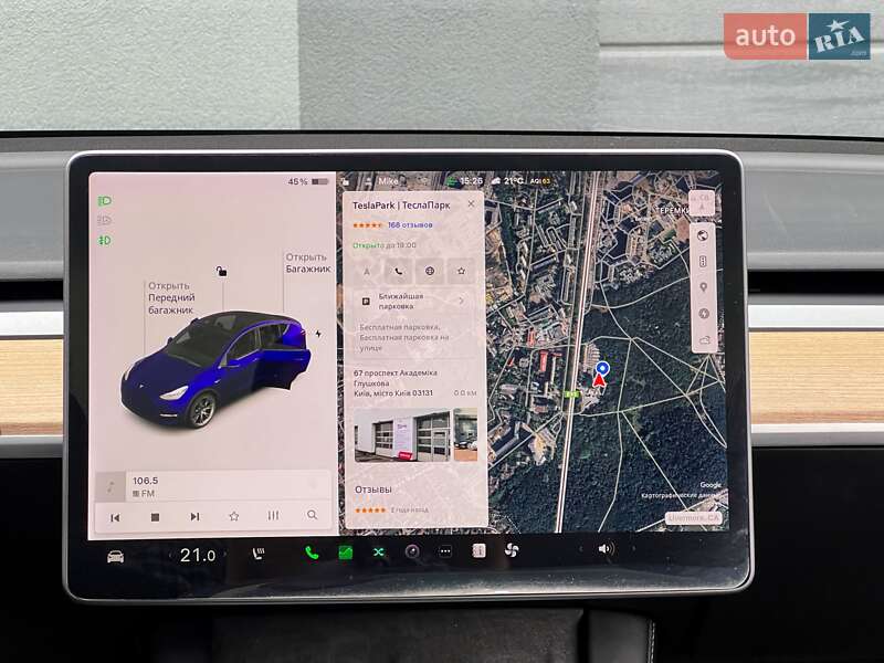 Позашляховик / Кросовер Tesla Model Y 2021 в Києві
