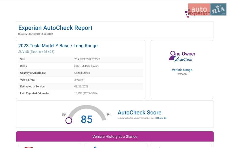 Внедорожник / Кроссовер Tesla Model Y 2023 в Киеве фото 9 Внедорожник / Кроссовер Tesla Model Y 2023 в Киеве