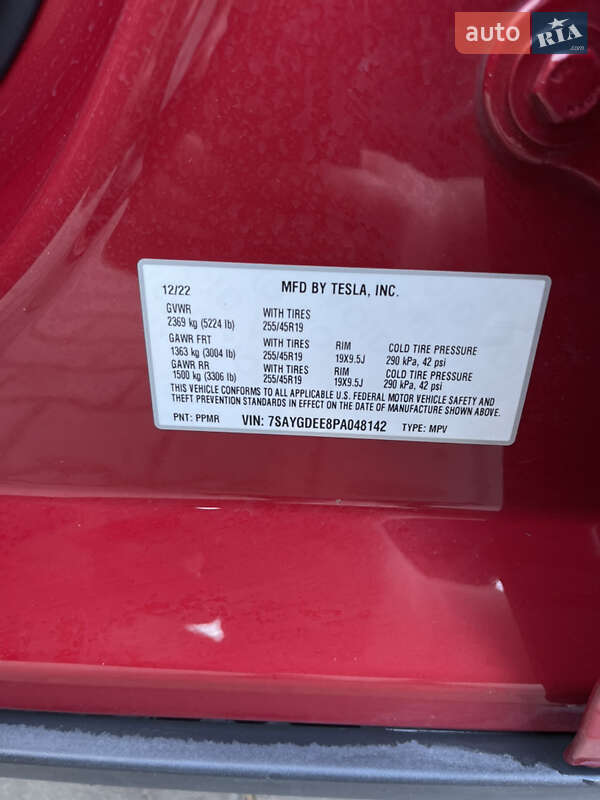 Внедорожник / Кроссовер Tesla Model Y 2022 в Луцке фото 26 Внедорожник / Кроссовер Tesla Model Y 2022 в Луцке