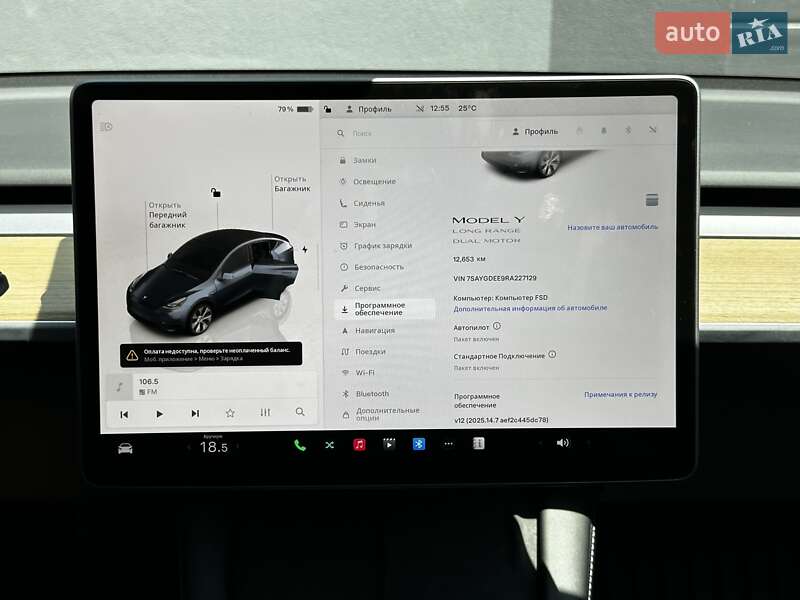 Внедорожник / Кроссовер Tesla Model Y 2024 в Киеве