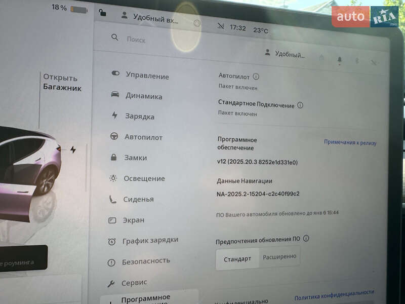 Внедорожник / Кроссовер Tesla Model Y 2024 в Ровно