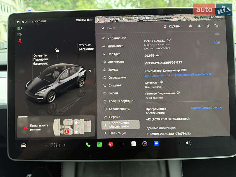 Внедорожник / Кроссовер Tesla Model Y 2023 в Харькове фото 18 Внедорожник / Кроссовер Tesla Model Y 2023 в Харькове