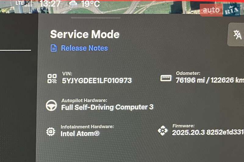 Позашляховик / Кросовер Tesla Model Y 2020 в Запоріжжі