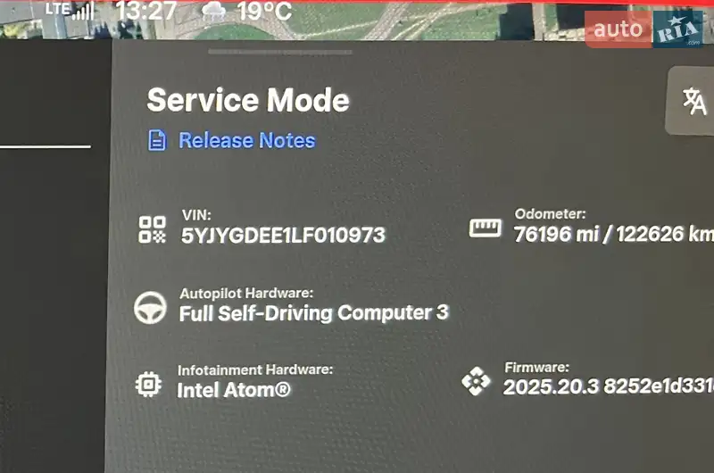 Позашляховик / Кросовер Tesla Model Y 2020 в Запоріжжі документ