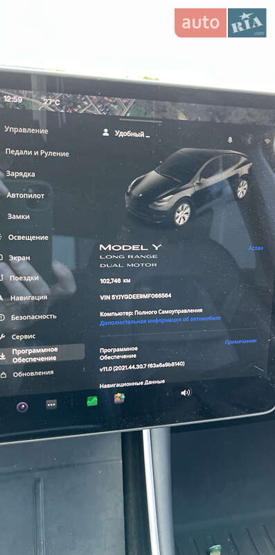 Внедорожник / Кроссовер Tesla Model Y 2020 в Львове