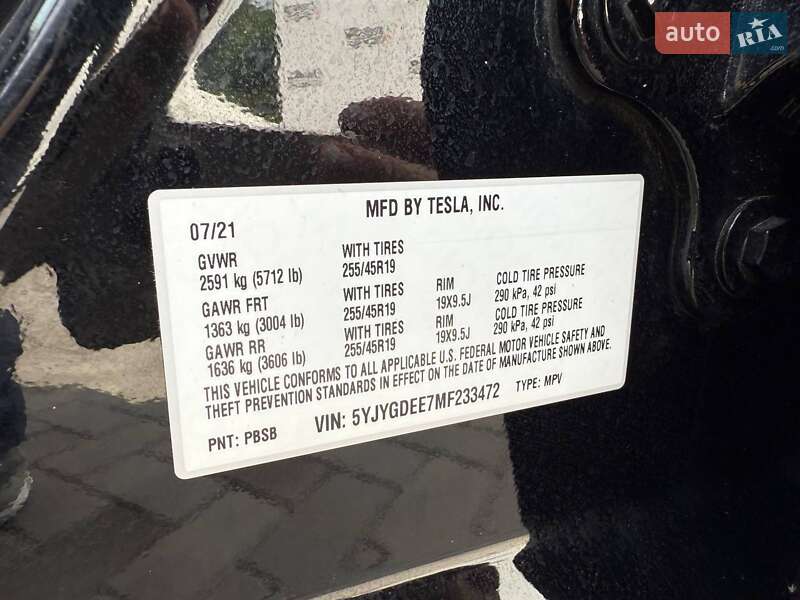Внедорожник / Кроссовер Tesla Model Y 2021 в Луцке
