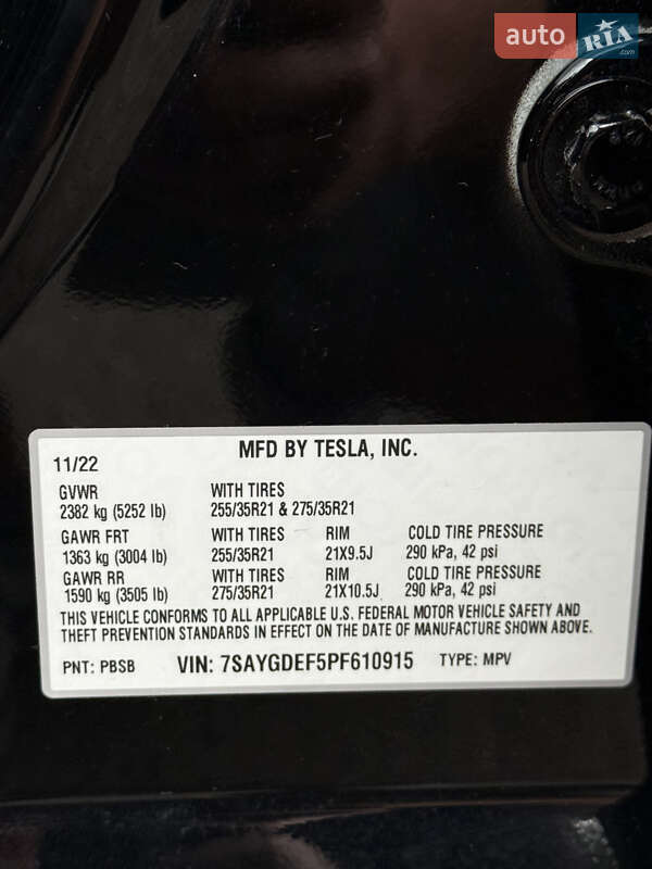 Внедорожник / Кроссовер Tesla Model Y 2022 в Киеве