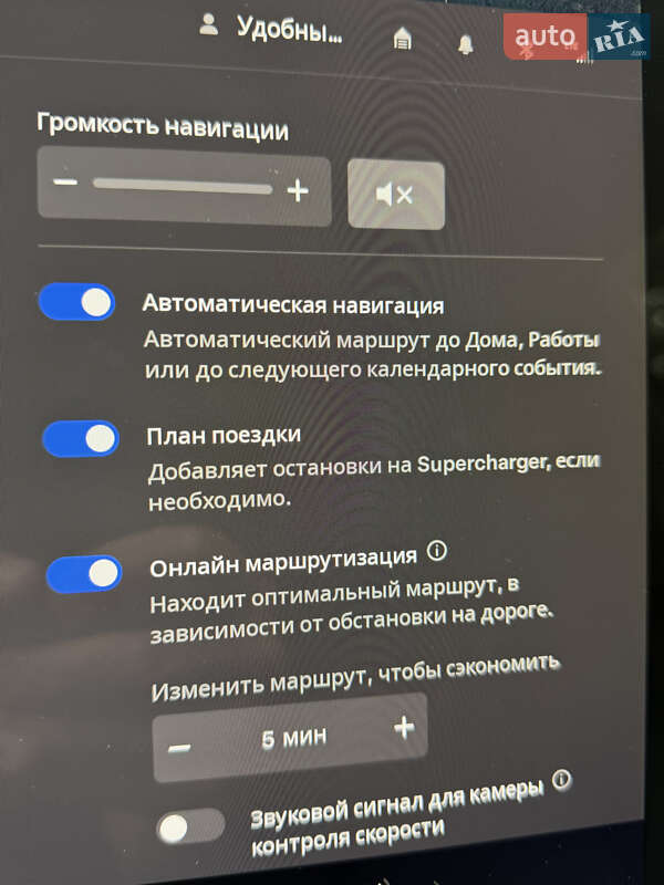 Внедорожник / Кроссовер Tesla Model Y 2022 в Киеве
