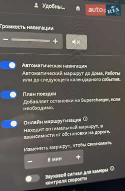 Внедорожник / Кроссовер Tesla Model Y 2022 в 