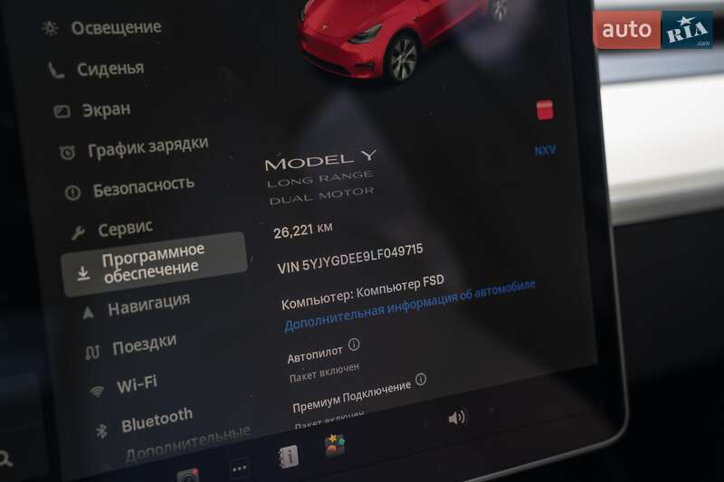 Внедорожник / Кроссовер Tesla Model Y 2020 в Черновцах