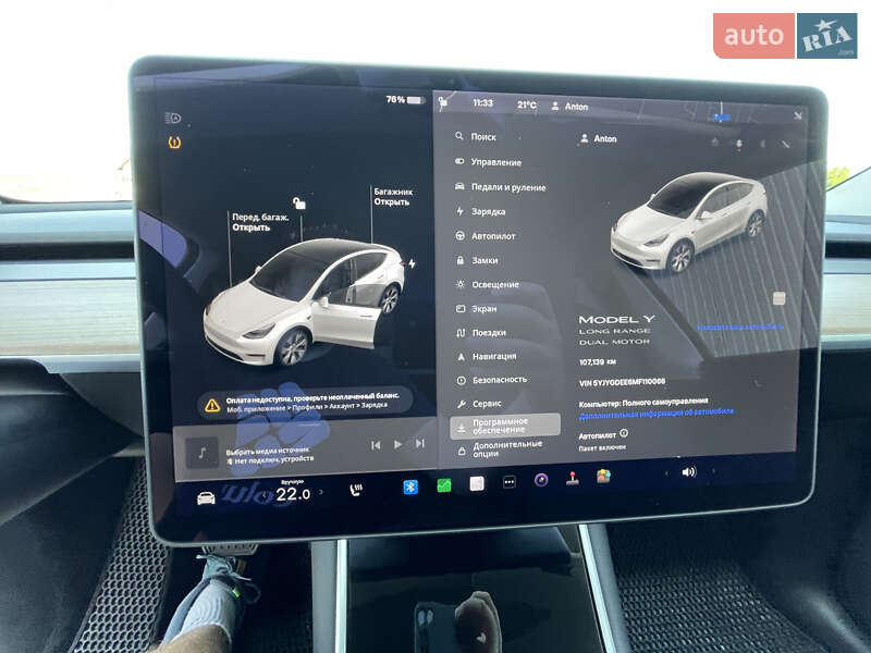 Позашляховик / Кросовер Tesla Model Y 2021 в Тернополі