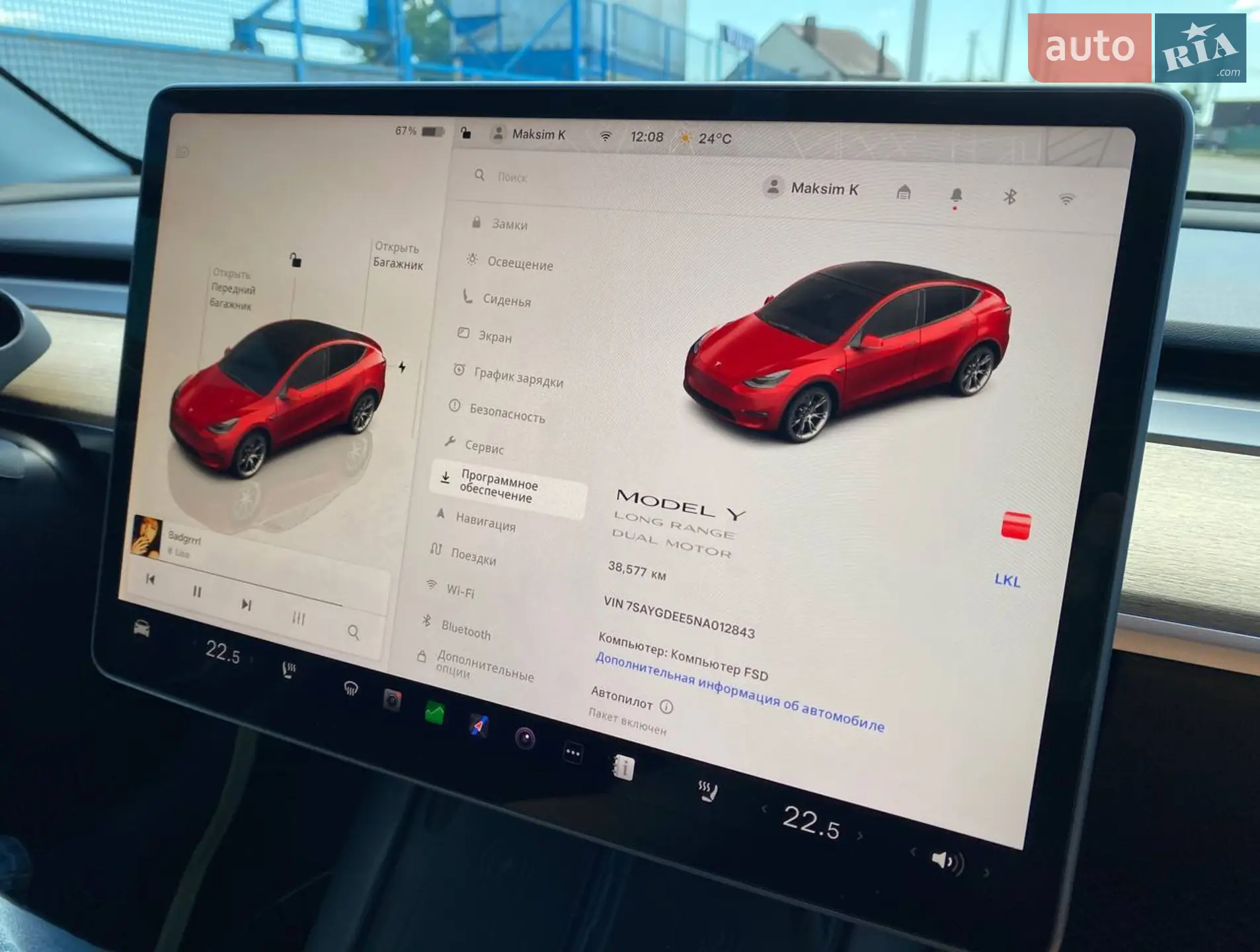 2022 Tesla Model Y - мініатюра 18