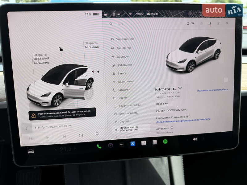 Внедорожник / Кроссовер Tesla Model Y 2023 в Киеве