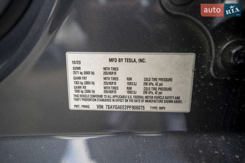 Внедорожник / Кроссовер Tesla Model Y 2023 в Киеве