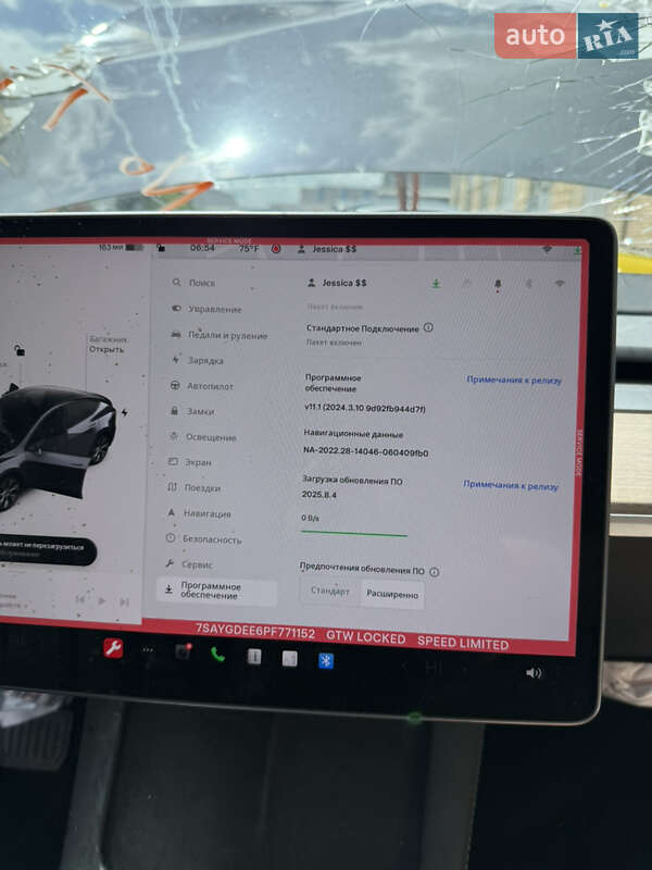 Внедорожник / Кроссовер Tesla Model Y 2023 в Киеве