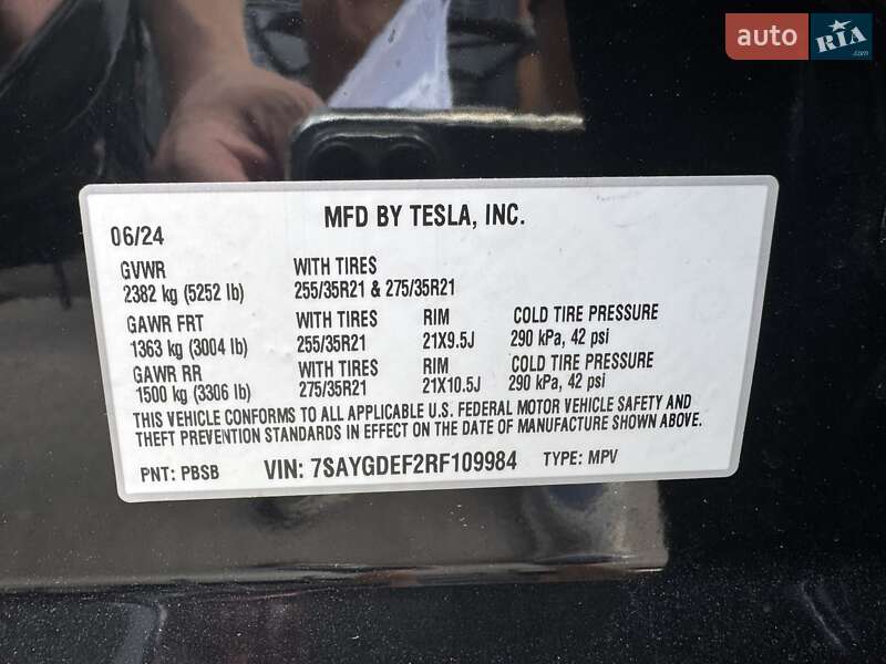 Внедорожник / Кроссовер Tesla Model Y 2024 в Днепре