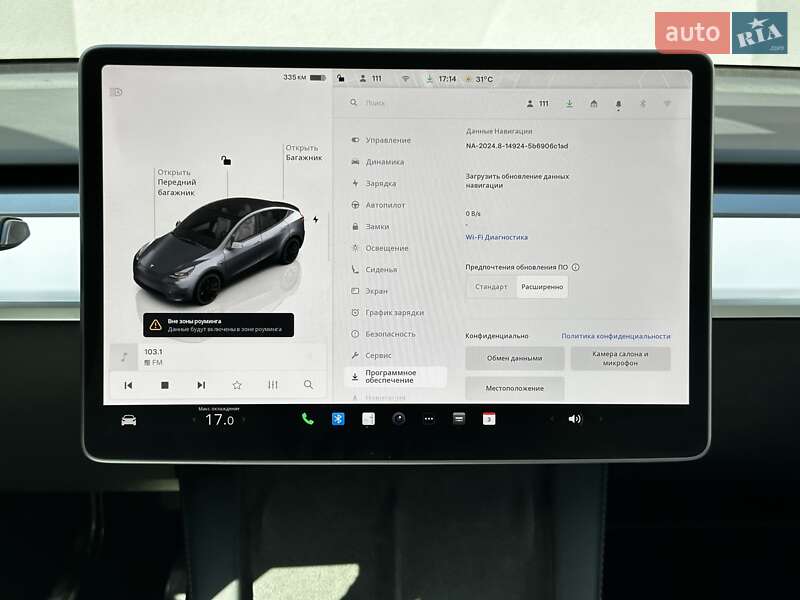 Внедорожник / Кроссовер Tesla Model Y 2023 в Киеве