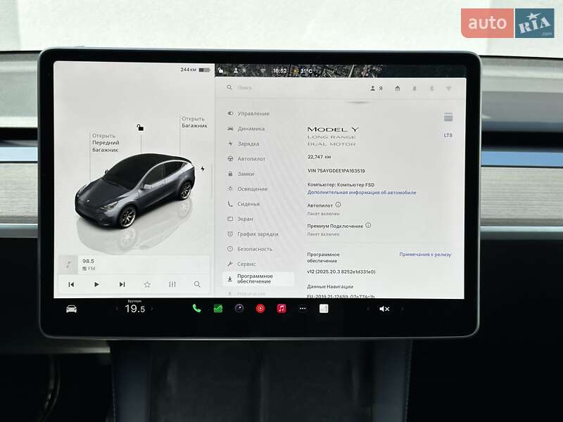 Позашляховик / Кросовер Tesla Model Y 2023 в Києві