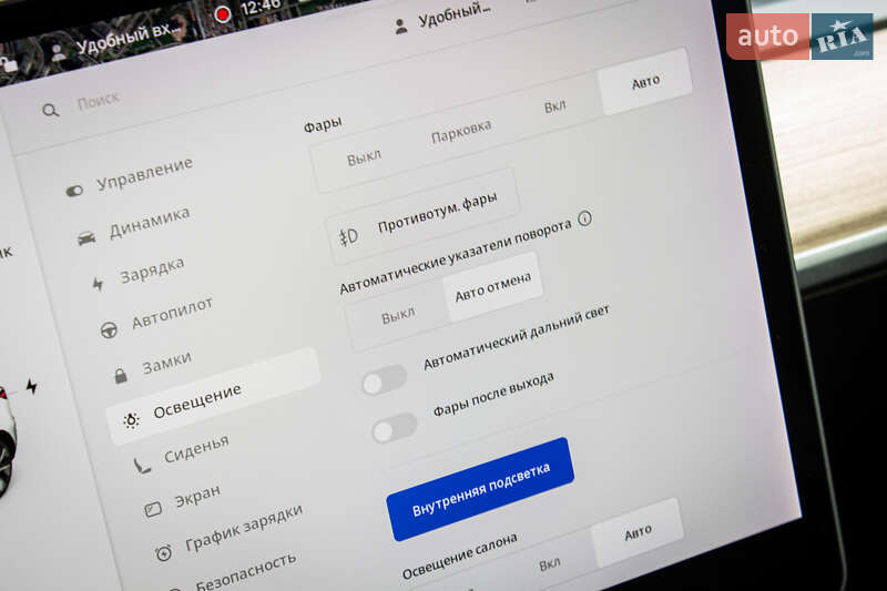 Внедорожник / Кроссовер Tesla Model Y 2021 в Львове