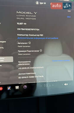 Внедорожник / Кроссовер Tesla Model Y 2024 в 