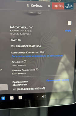 Внедорожник / Кроссовер Tesla Model Y 2023 в 