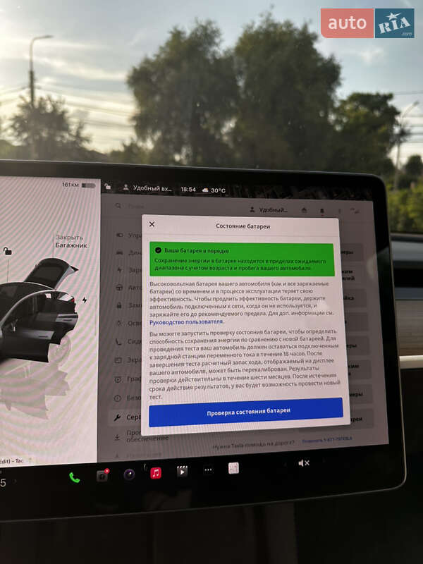 Внедорожник / Кроссовер Tesla Model Y 2022 в Виннице