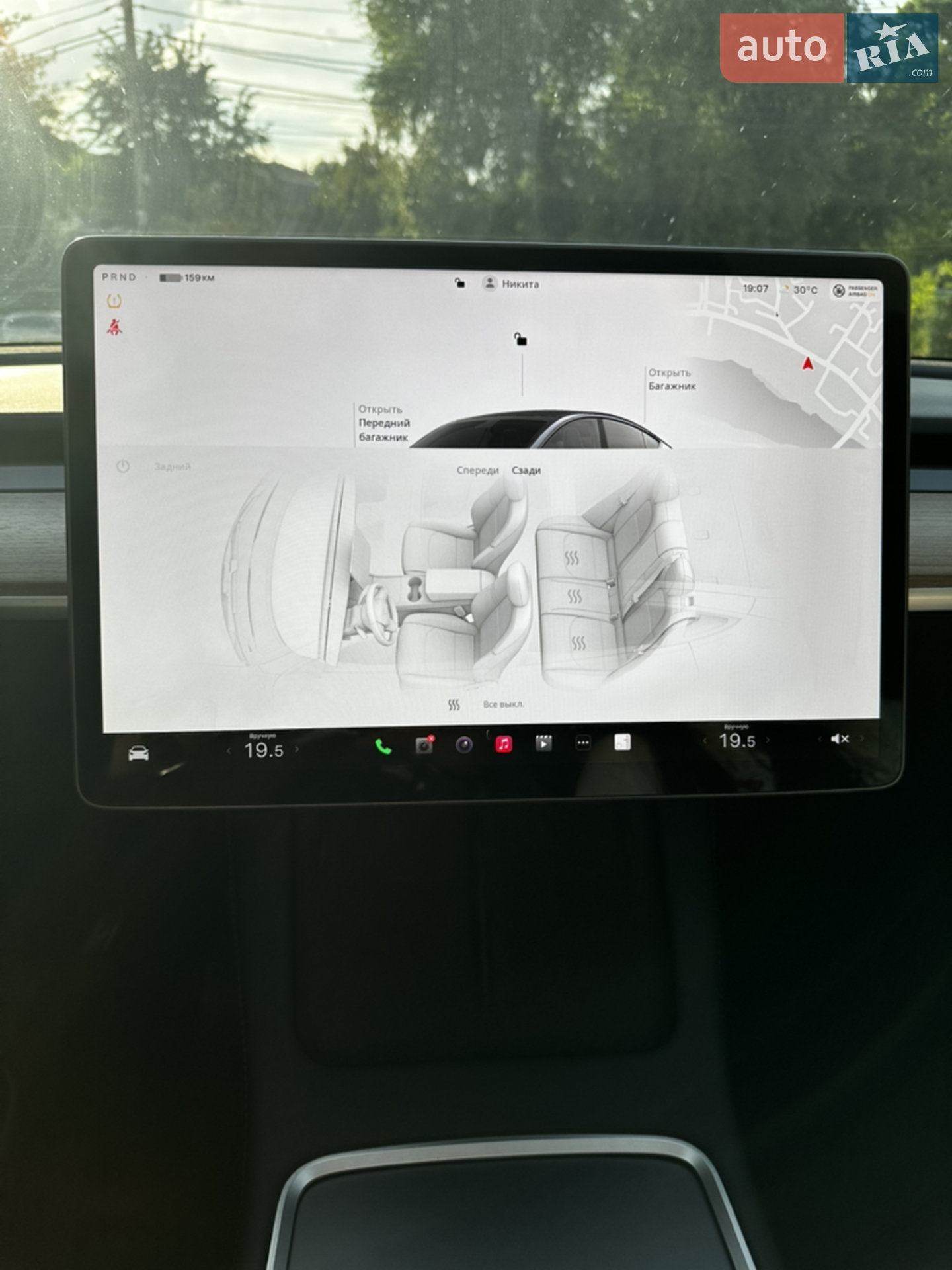 2022 Tesla Model Y - мініатюра 40