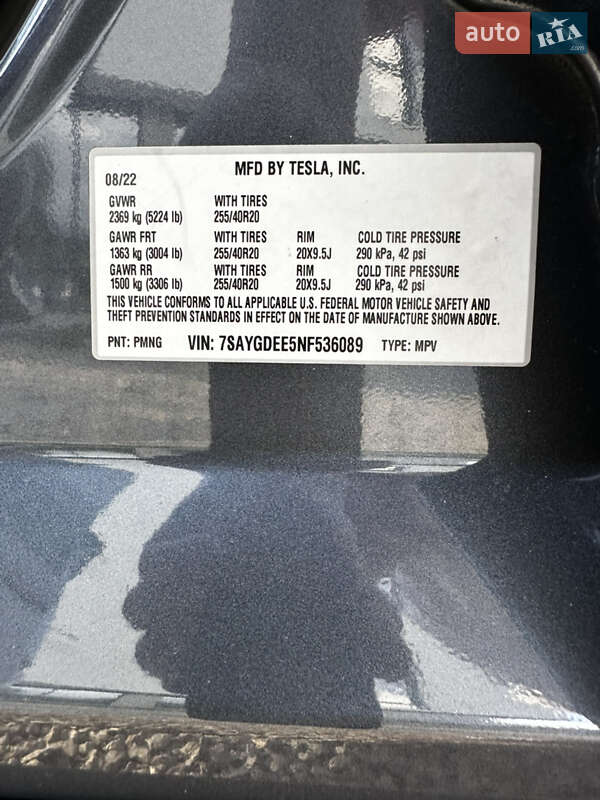 Внедорожник / Кроссовер Tesla Model Y 2022 в Виннице