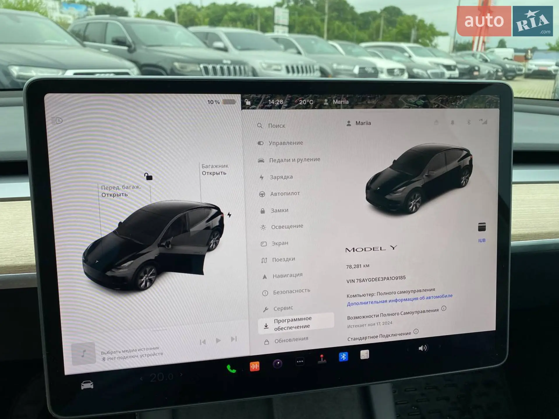 2023 Tesla Model Y - мініатюра 12