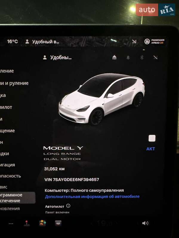 Позашляховик / Кросовер Tesla Model Y 2022 в Білій Церкві