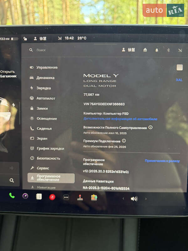 Внедорожник / Кроссовер Tesla Model Y 2022 в Ирпене