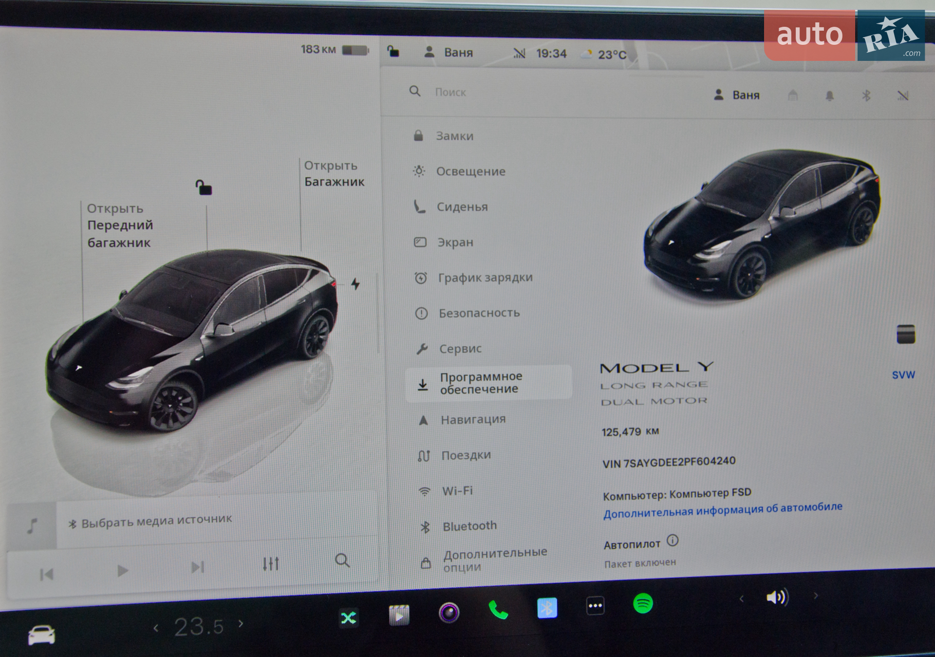 2022 Tesla Model Y - мініатюра 54