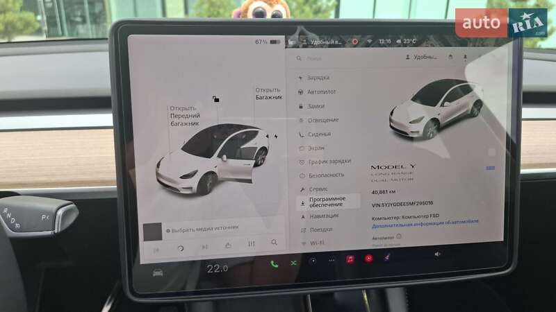 Позашляховик / Кросовер Tesla Model Y 2021 в Хмельницькому